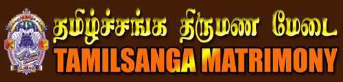 Tamil Sangam Matrimony